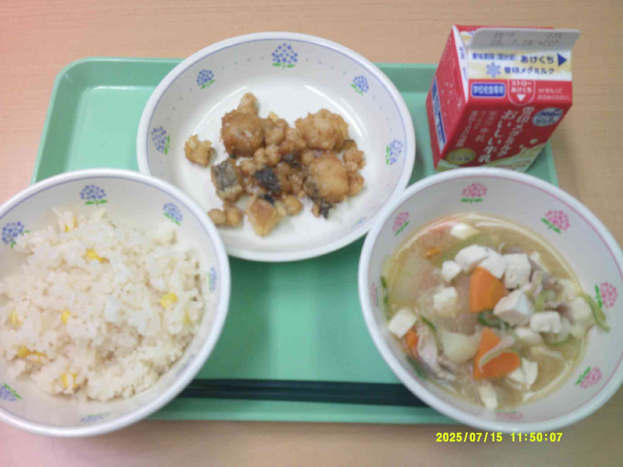 DSCF0079