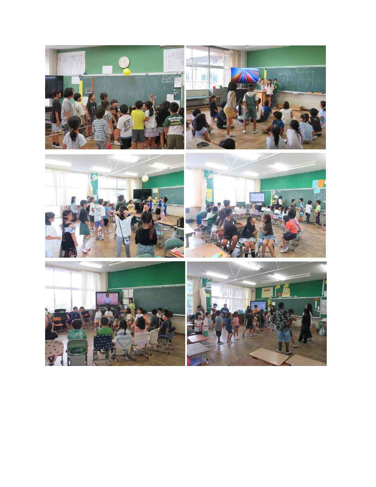 _縦割り遊び_pages-to-jpg-0002