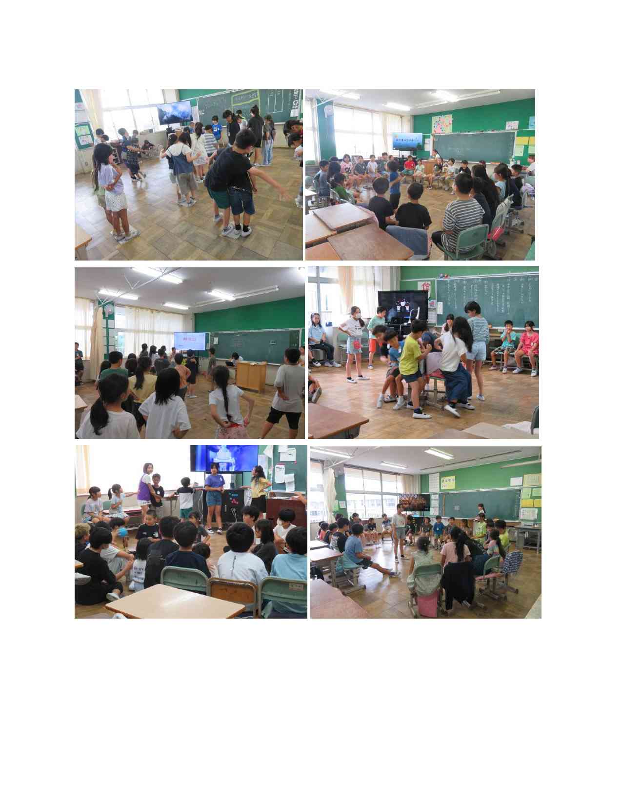 _縦割り遊び_pages-to-jpg-0001