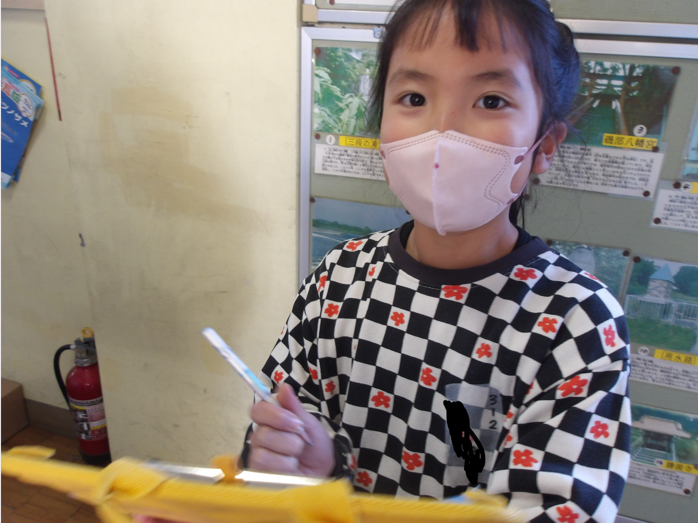 Screenshot 2025-11-25 08.01.23