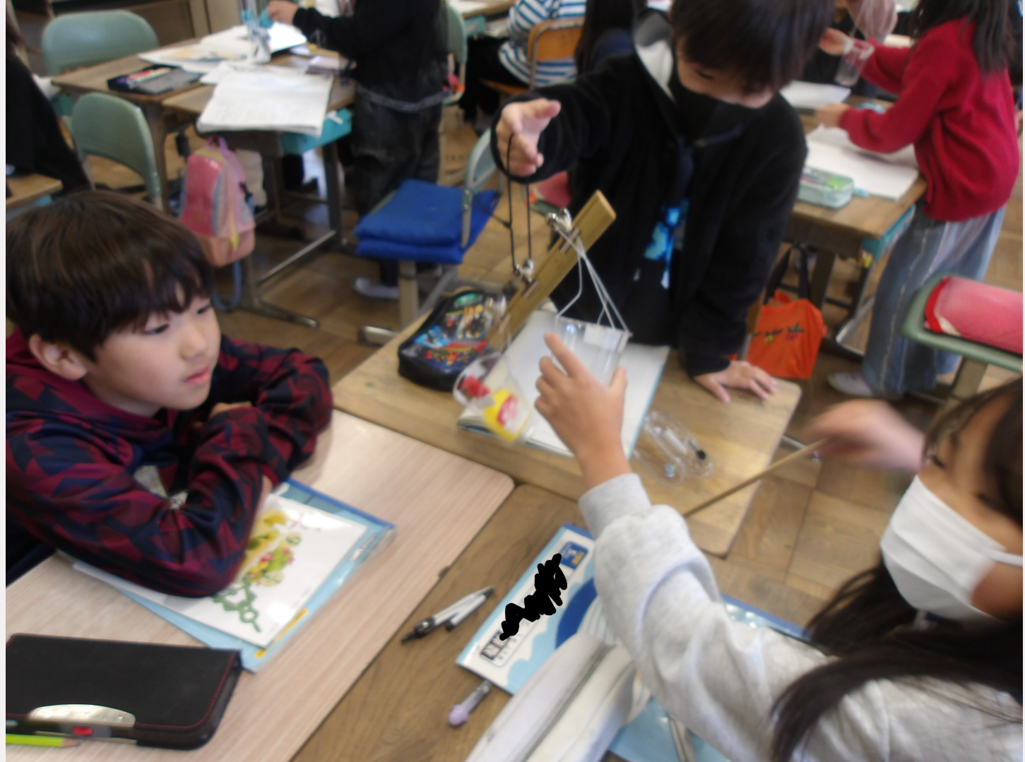 Screenshot 2025-12-08 16.12.46