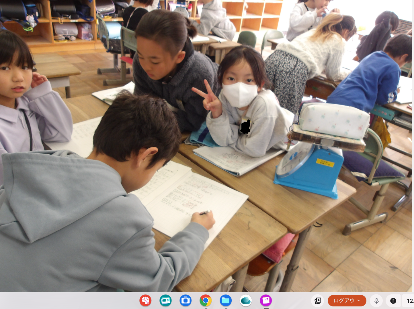 Screenshot 2025-12-15 07.27.35