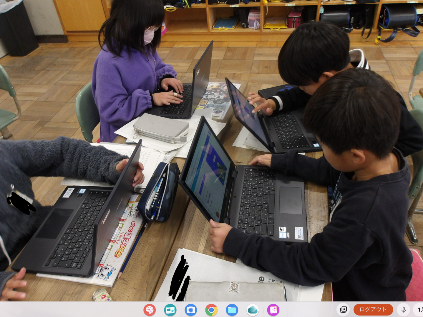 Screenshot 2026-01-28 12.05.25