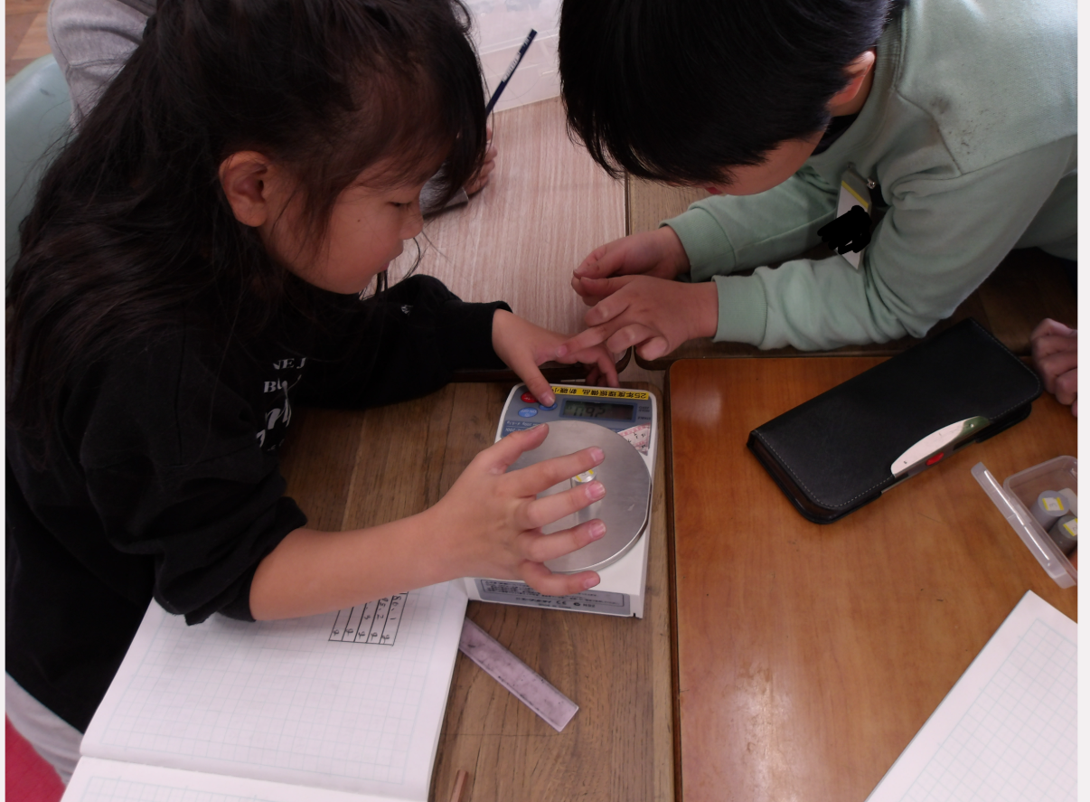 Screenshot 2026-02-12 15.41.43