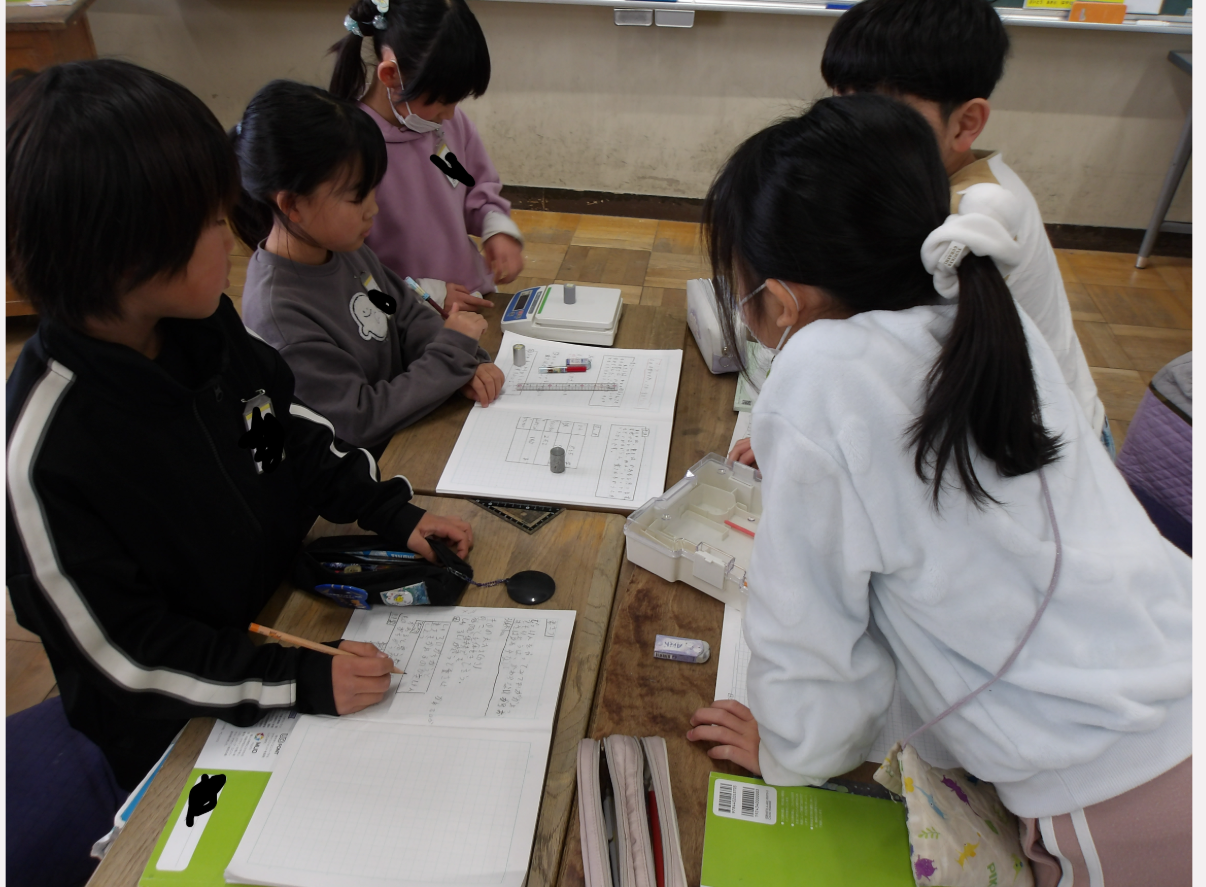 Screenshot 2026-02-12 15.40.42