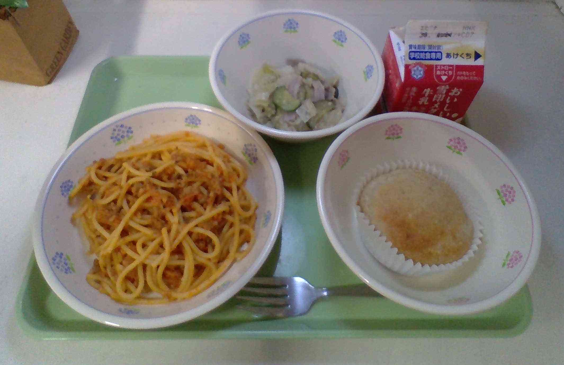 4月28日