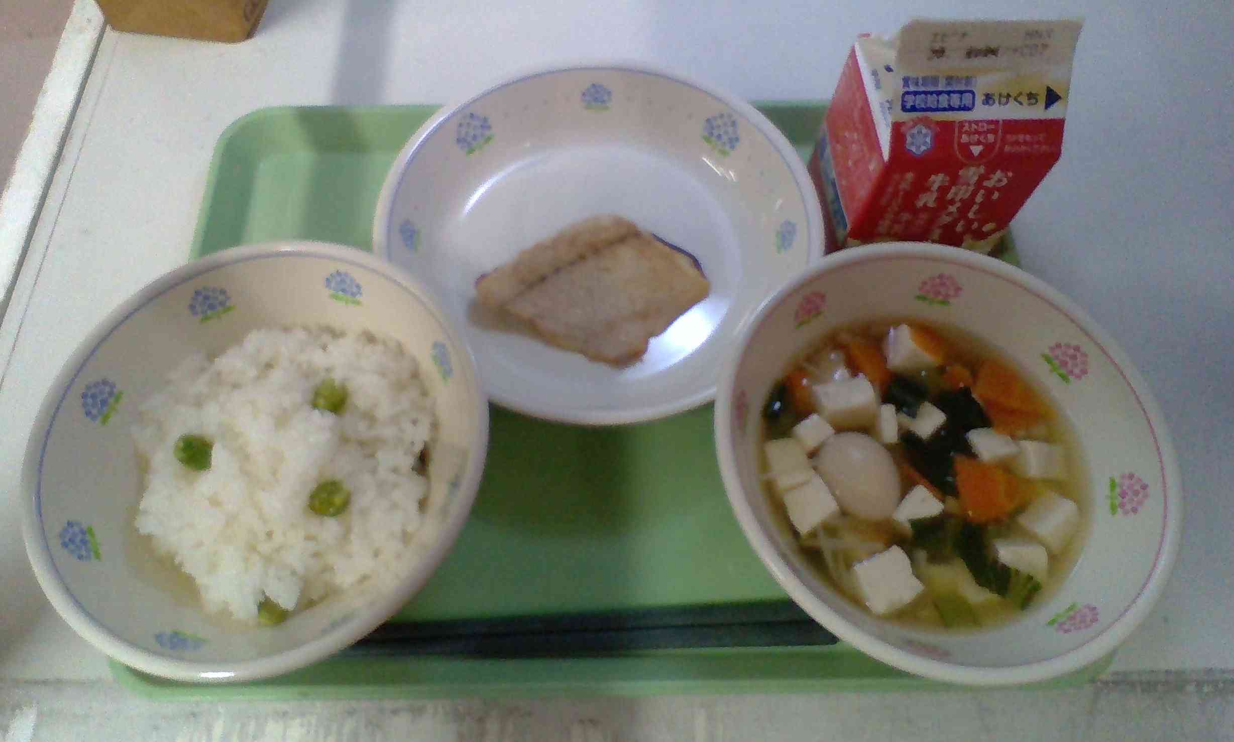 5月18日