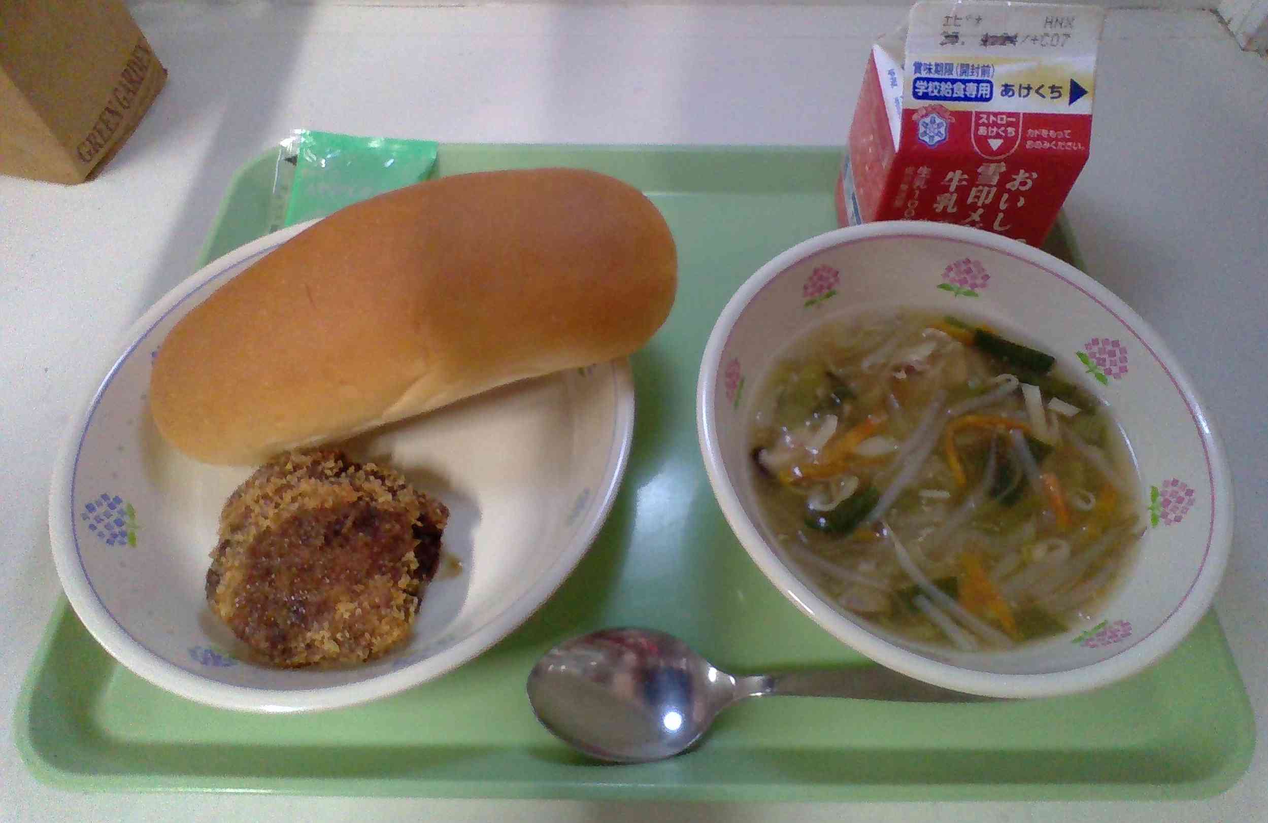 5月25日