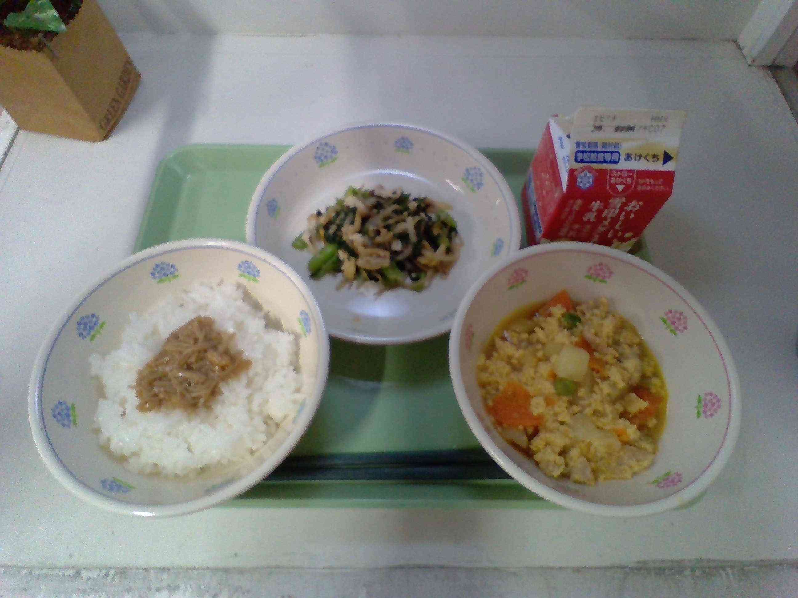 5月26日