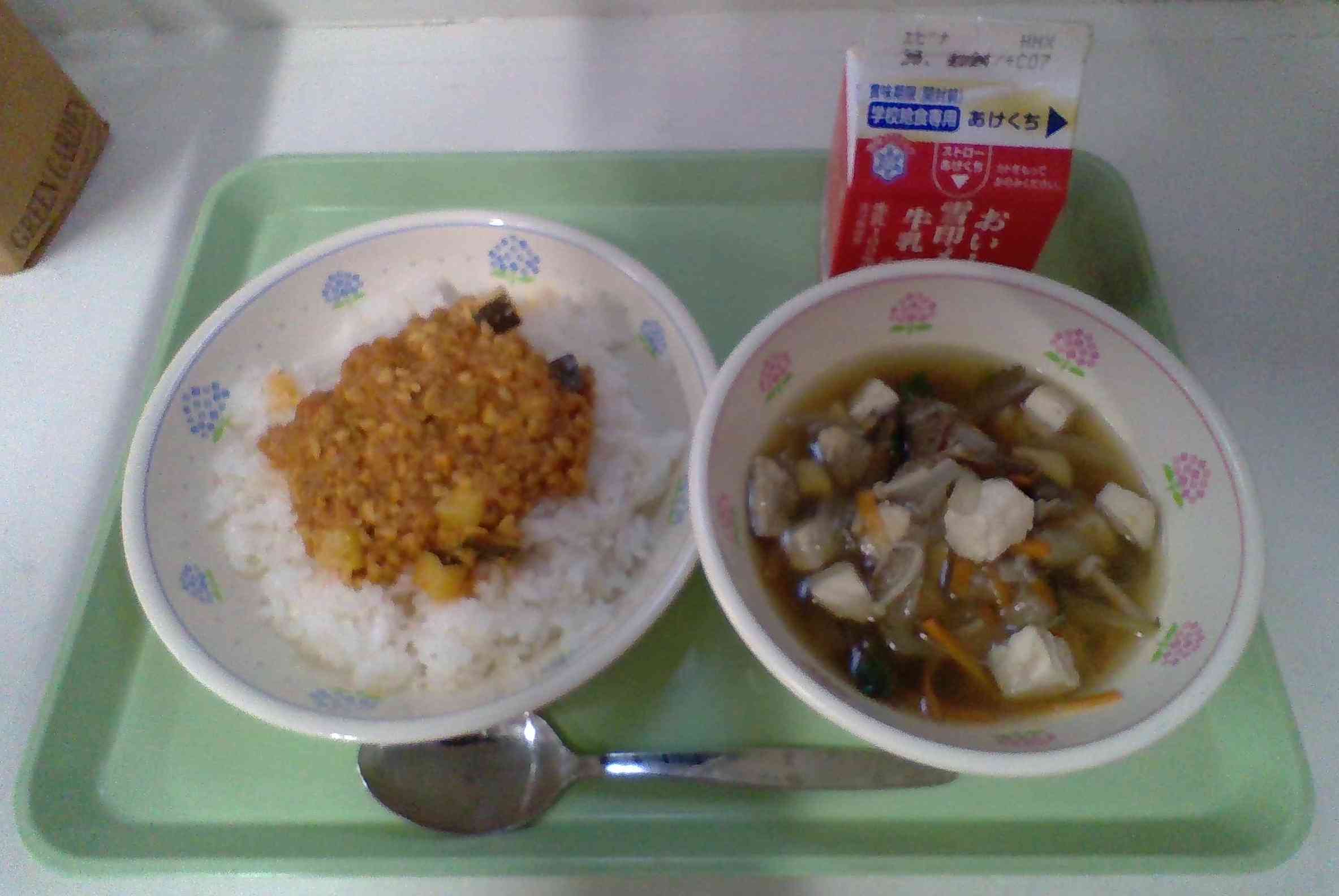 6月９日