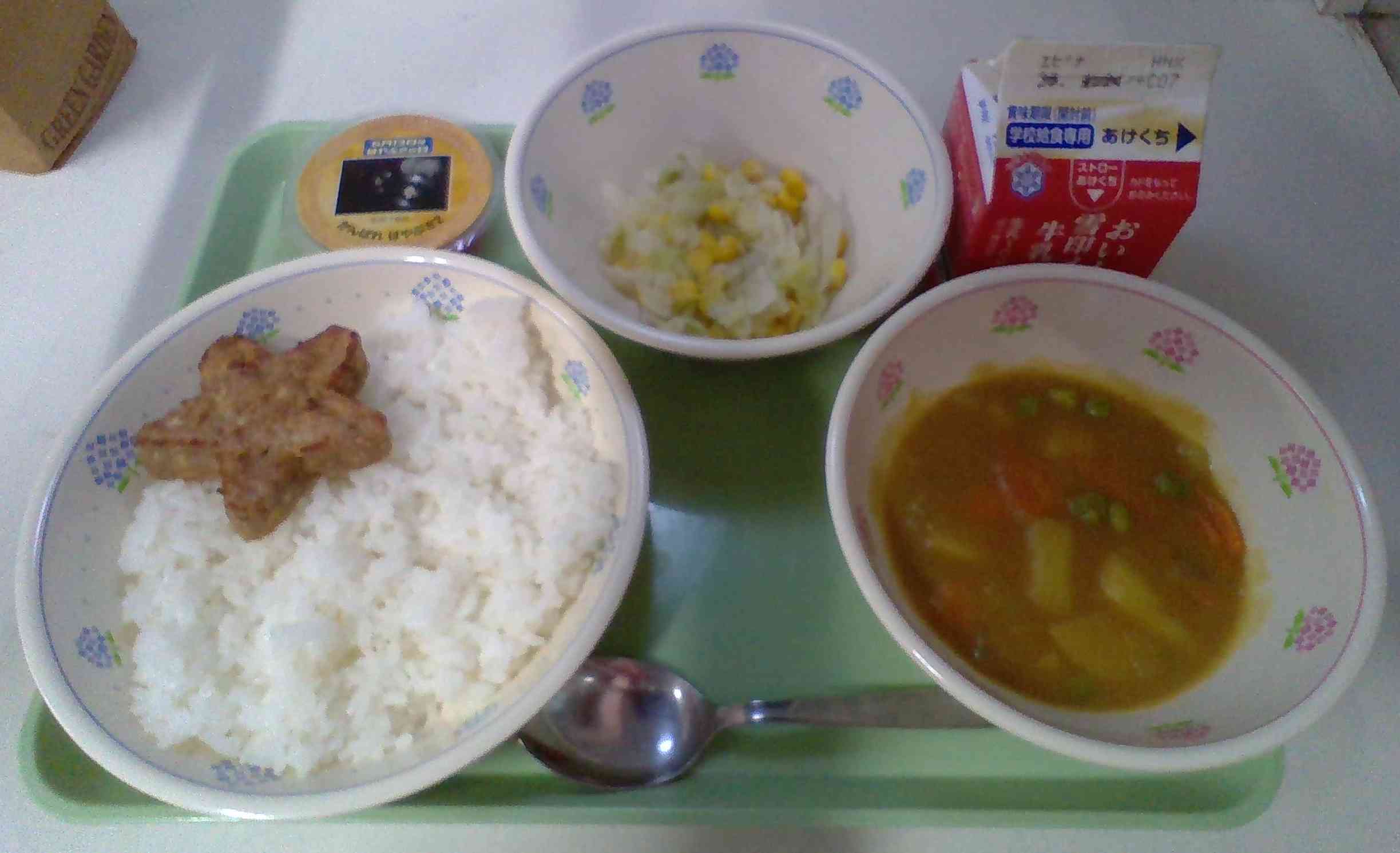 ６月１２日