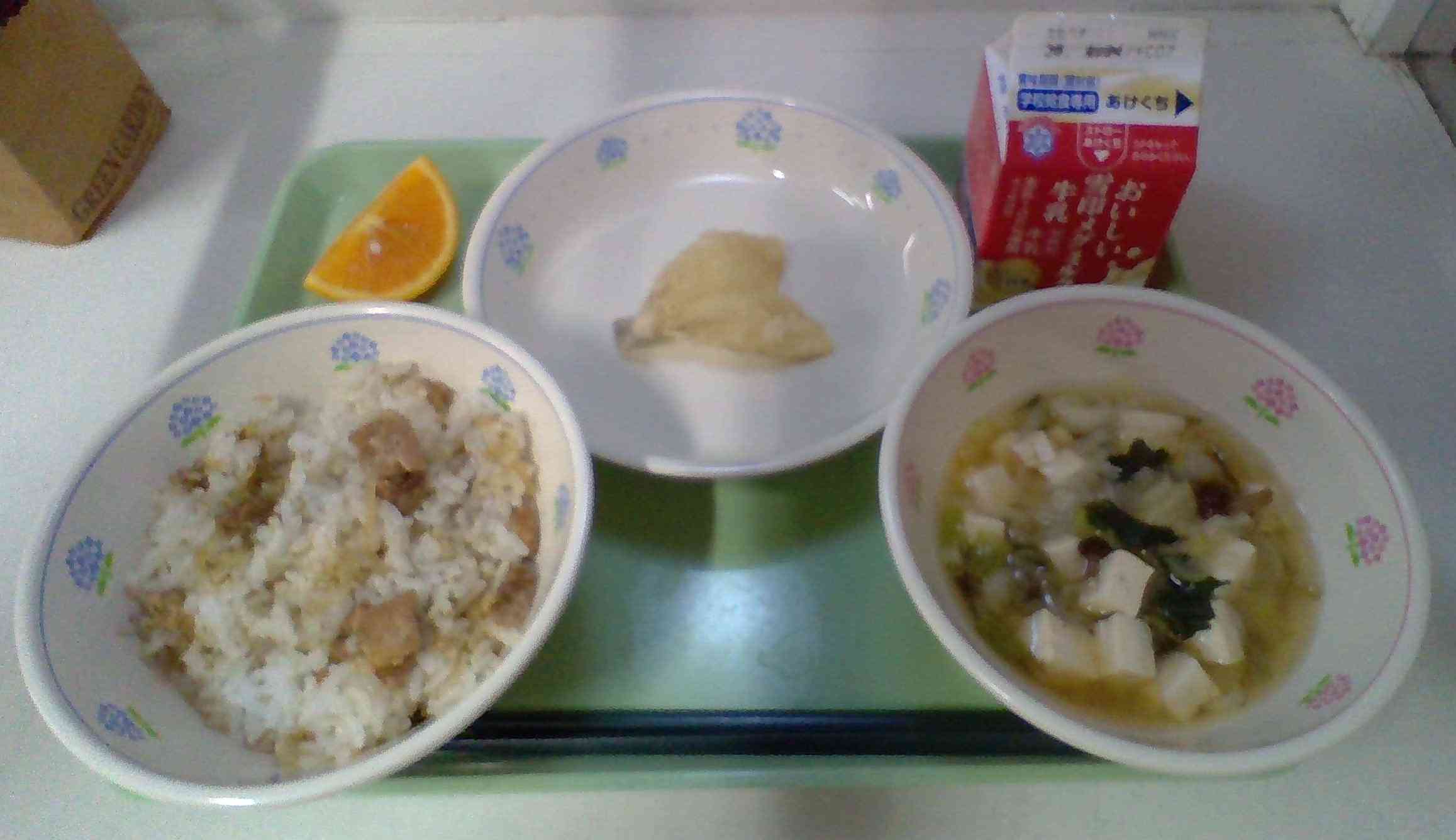 ６月１５にち