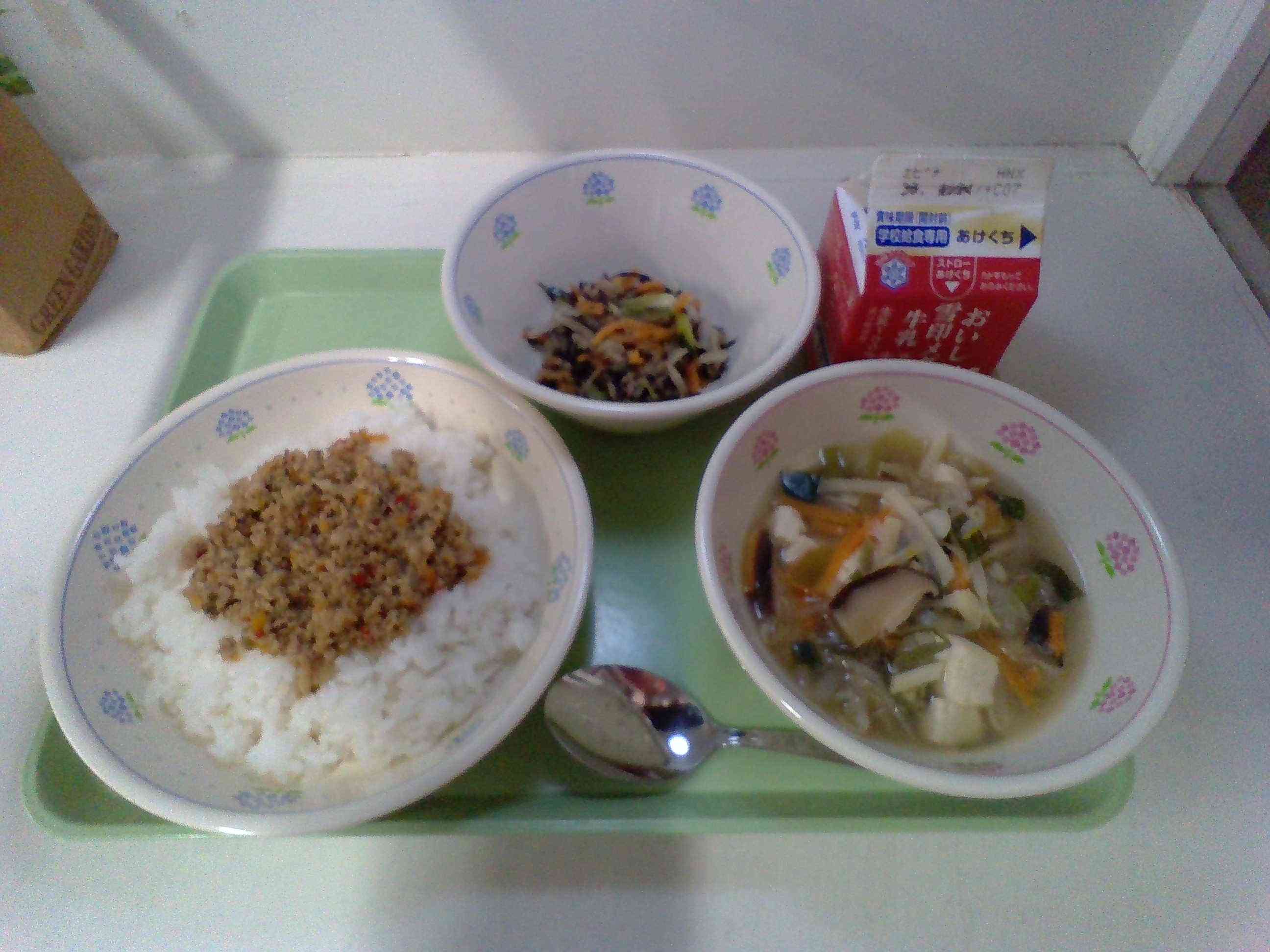 ６月１７日