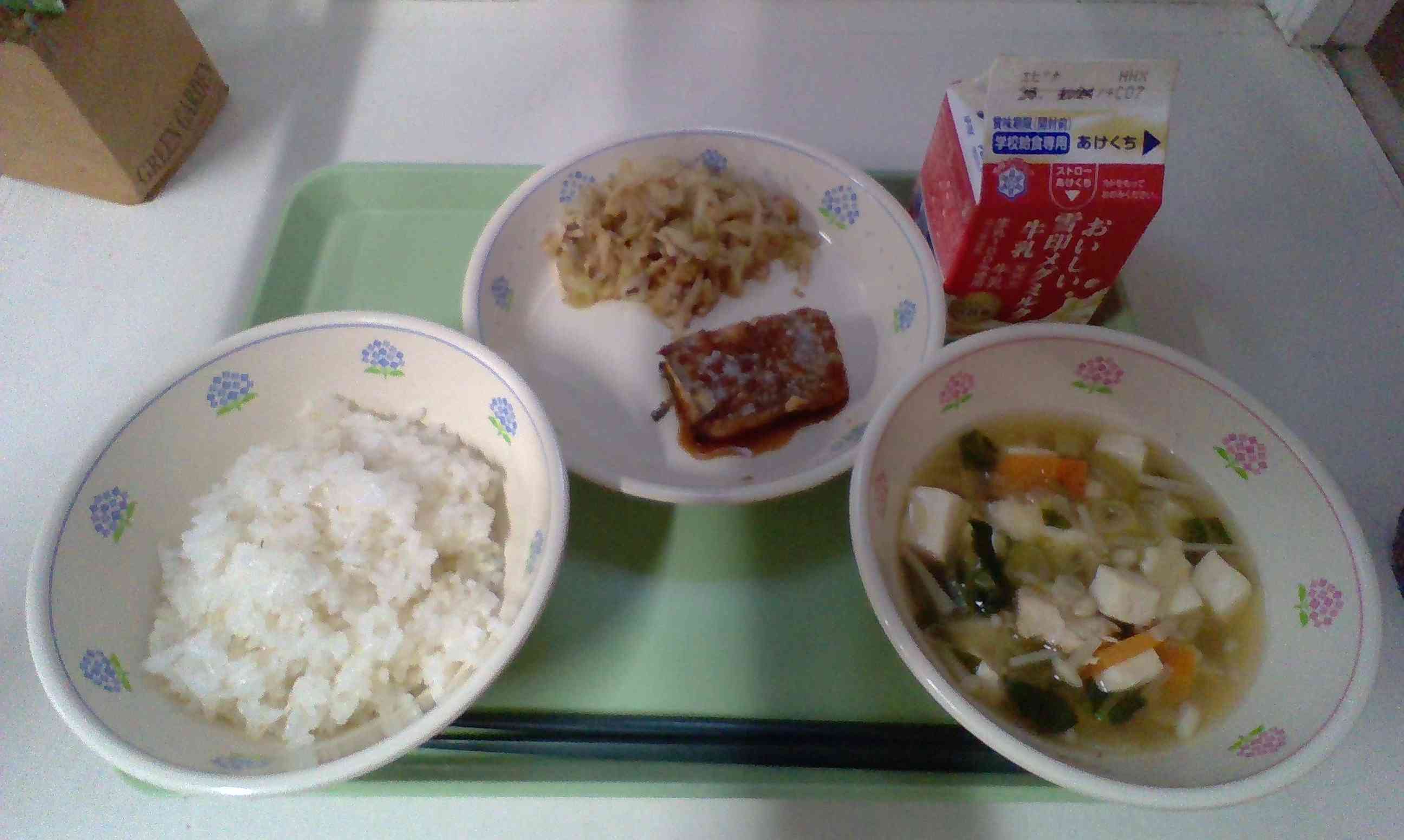６月２５日
